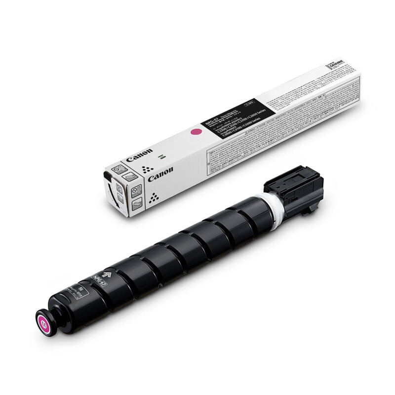 佳能 NPG-67M 原装硒鼓墨粉 单支装 品红色 19000页 适用iRC33/35/3020/25/3120/3125/37系列/3226/3222L/3130L/38系列按支销售