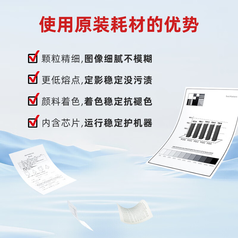 佳能 NPG-67M 原装硒鼓墨粉 单支装 品红色 19000页 适用iRC33/35/3020/25/3120/3125/37系列/3226/3222L/3130L/38系列按支销售