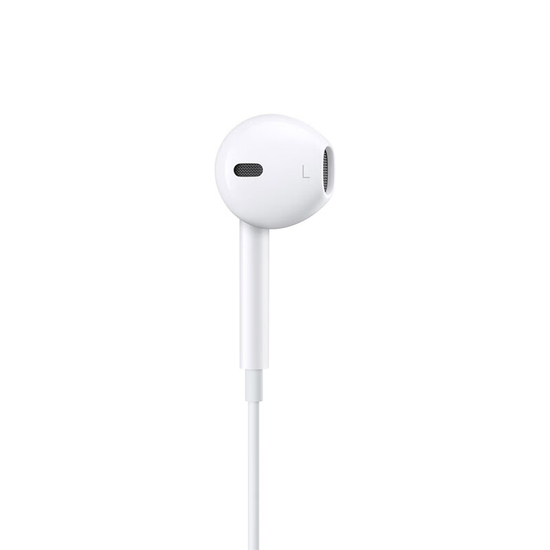 apple MTJY3FE/A 有线苹果耳机 采用 (USB-C)的EarPods  适用iPhone/iPad/Watch/Mac 苹果手机按副销售