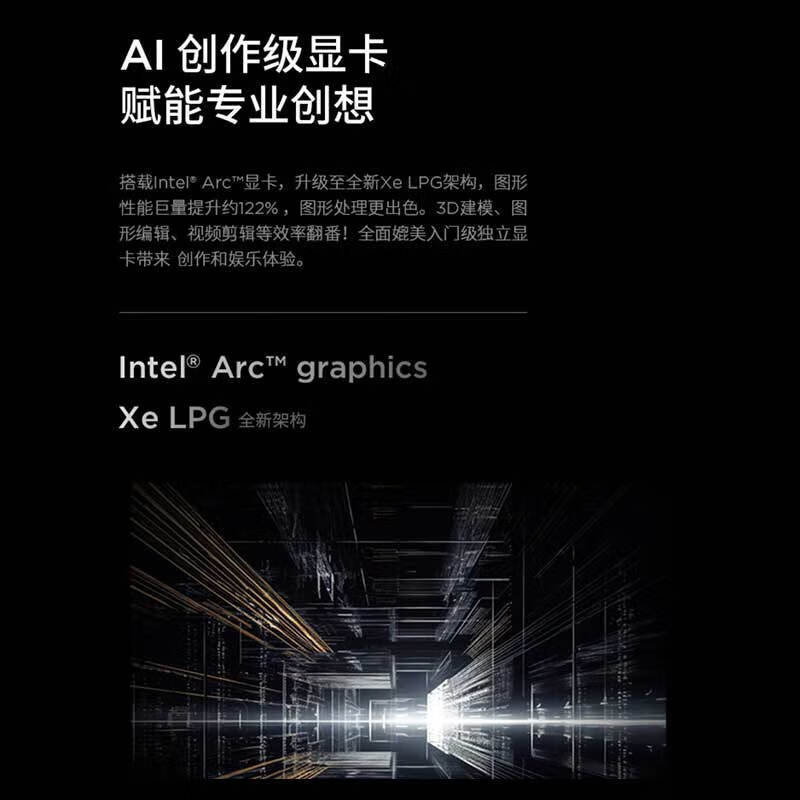 ThinkPad X1 Carbon AI 2024 全新英特尔酷睿Ultra商务办公旗舰笔记本电脑 14英寸 Ultra7 32G 1T 2.8K 120Hz按台销售