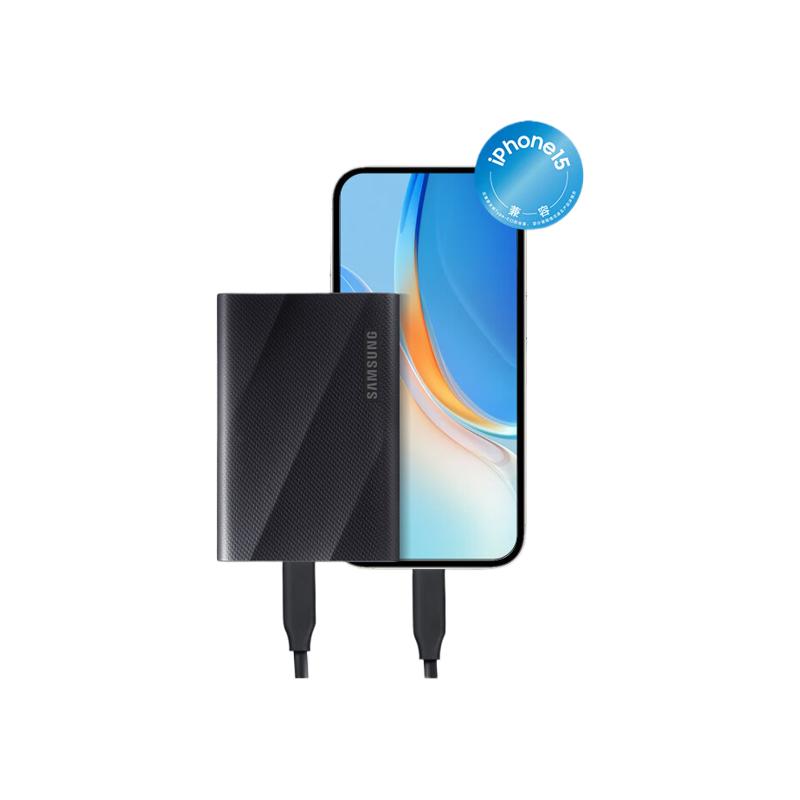 三星 T9 Type-c USB 3.2 移动固态硬盘（PSSD） 传输速度2000MB/s  4TB 玄影黑按个销售