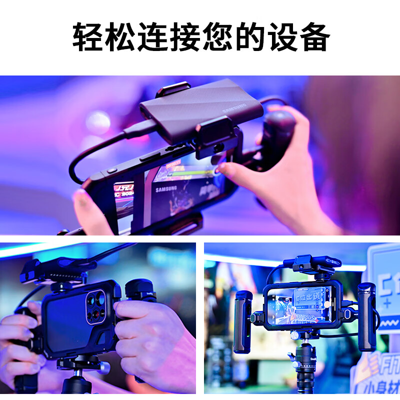 三星 T9 Type-c USB 3.2 移动固态硬盘（PSSD） 传输速度2000MB/s  4TB 玄影黑按个销售