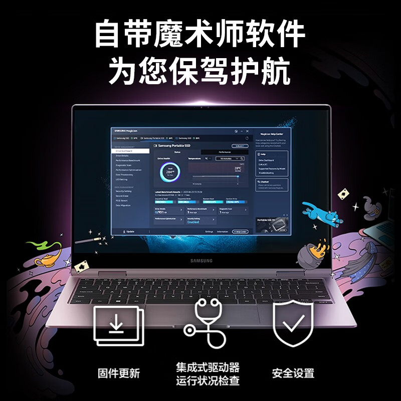 三星 T9 Type-c USB 3.2 移动固态硬盘（PSSD） 传输速度2000MB/s  4TB 玄影黑按个销售