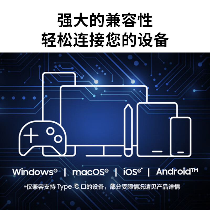 三星 T9 Type-c USB 3.2 移动固态硬盘（PSSD） 传输速度2000MB/s  4TB 玄影黑按个销售