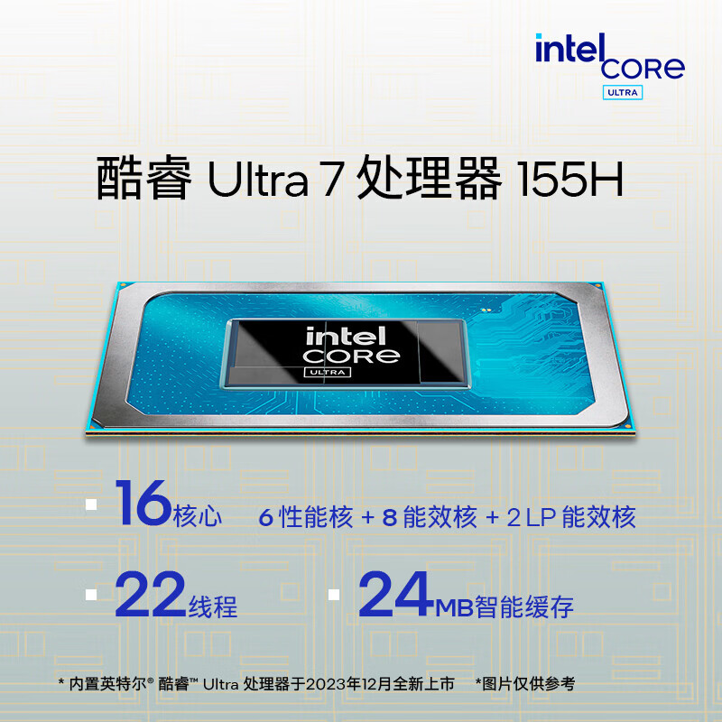 ThinkPad X1 Carbon AI 2024 Ultra7 155H全互联商务笔记本电脑 14英寸 32G 2TB 2.8K 120HZ OLED 护眼按台销售 ThinkPad X1 Carbon AI 2024 Ultra7 155H全互联商务笔记本电脑 14英寸 32G 2TB 2.8K 120HZ OLED 护眼按台销售