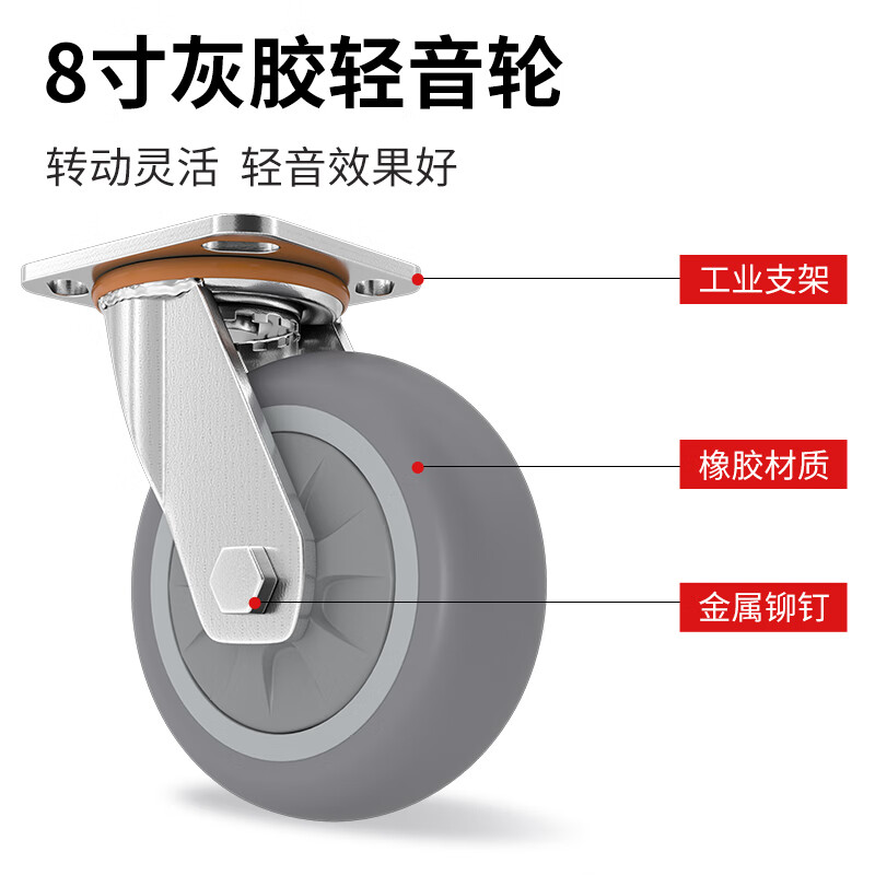 好嘉居 折叠平板手推车 双钢管载重1500斤工业轻音轮手推拉货搬运小拖车 110*65cm8寸按个销售