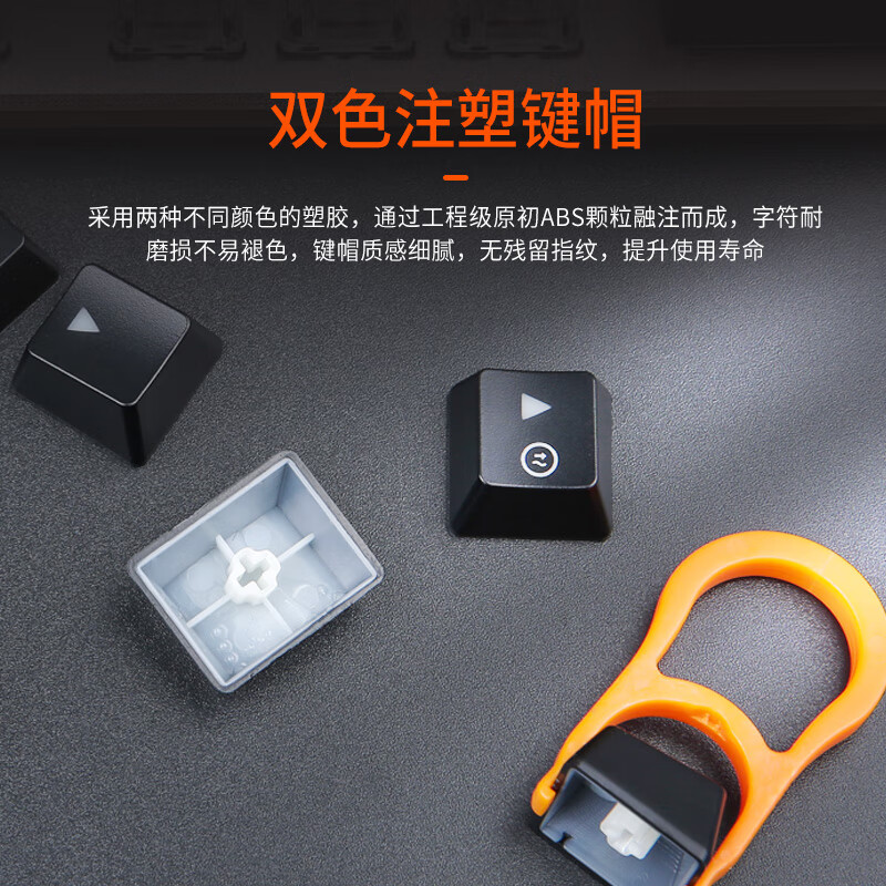 达尔优 EK815 机械合金版机械有线键盘 混光黑银茶轴108键按个销售