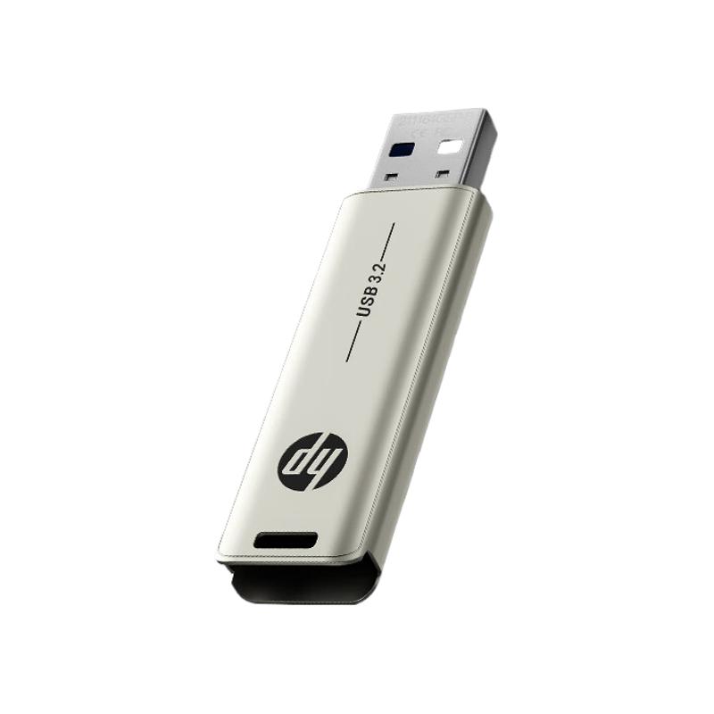 惠普 X796W USB3.2高速读写 多功能学习办公 电脑车载金属U盘 128GB按个销售