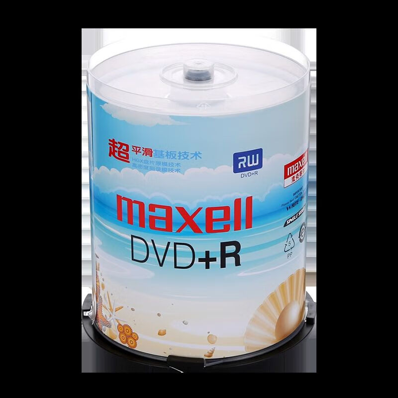 麦克赛尔 DVD+R 办公级16速4.7G 空白光盘 桶装100片按桶销售