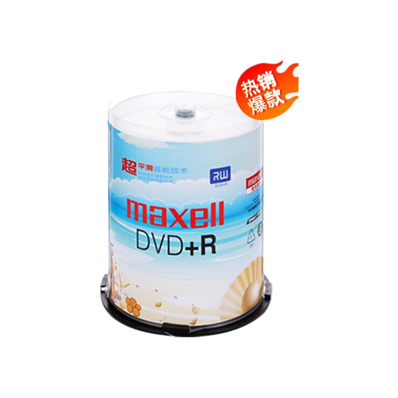 麦克赛尔 DVD+R 办公级16速4.7G 空白光盘 桶装100片按桶销售