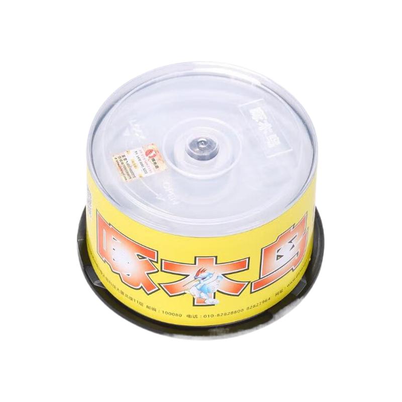 啄木鸟 CD-R 盘面可打印系列 52速 700M刻录空白光盘 桶装50片按桶销售
