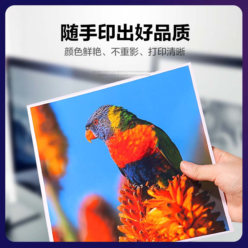彩格 W2012A 659A硒鼓 13000页 黄色 适用惠普HP M856dn M776dn按支销售