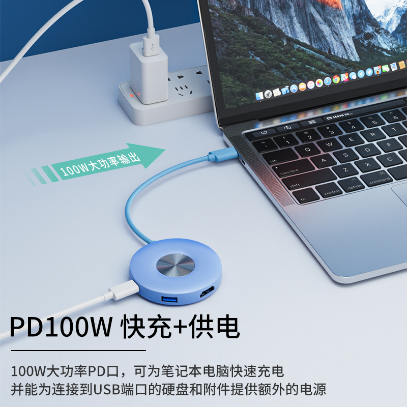 飞利浦 SWR1670 type-c usb3.0转接头usb hub笔记本macbook扩展坞 5合1按1销售