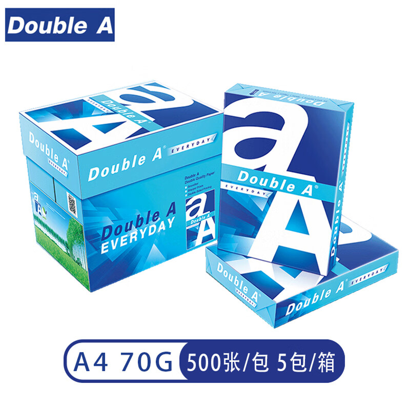 达伯埃 927669 复印纸 70g A4 500张/包 5包/箱2500张按箱销售