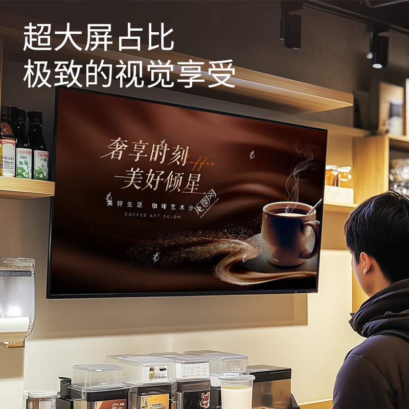巴尼触控 BUNNY TOUCH 展板屏 43英寸按台销售