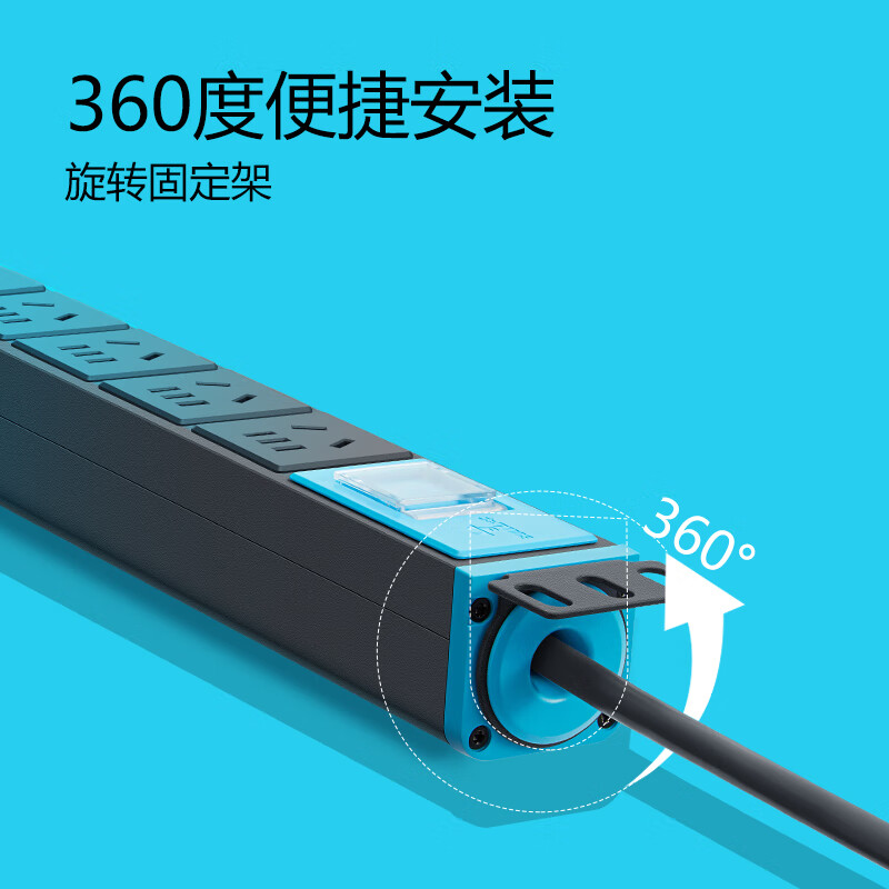 公牛 GNE-10C0 PDU桌面接线板 12位总控全长3米按个销售