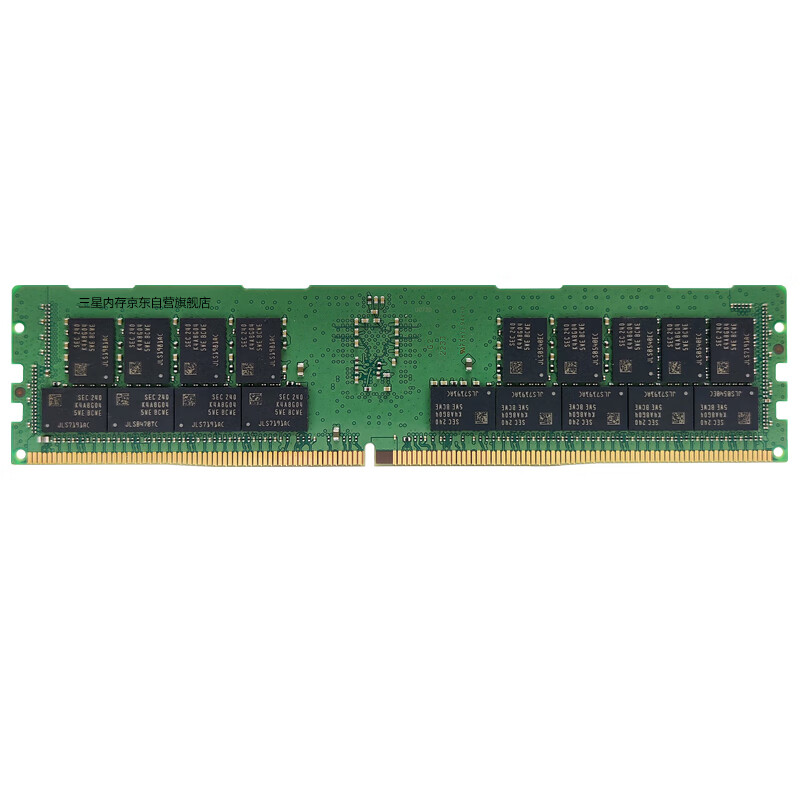 三星 M393A4K40EB3-CWE 存储服务器内存条 32GB DDR4 RECC 2R×4 3200MHz按条销售
