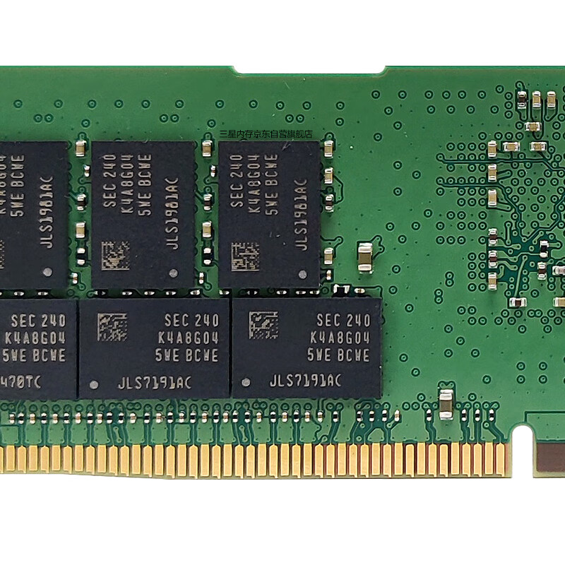 三星 M393A4K40EB3-CWE 存储服务器内存条 32GB DDR4 RECC 2R×4 3200MHz按条销售
