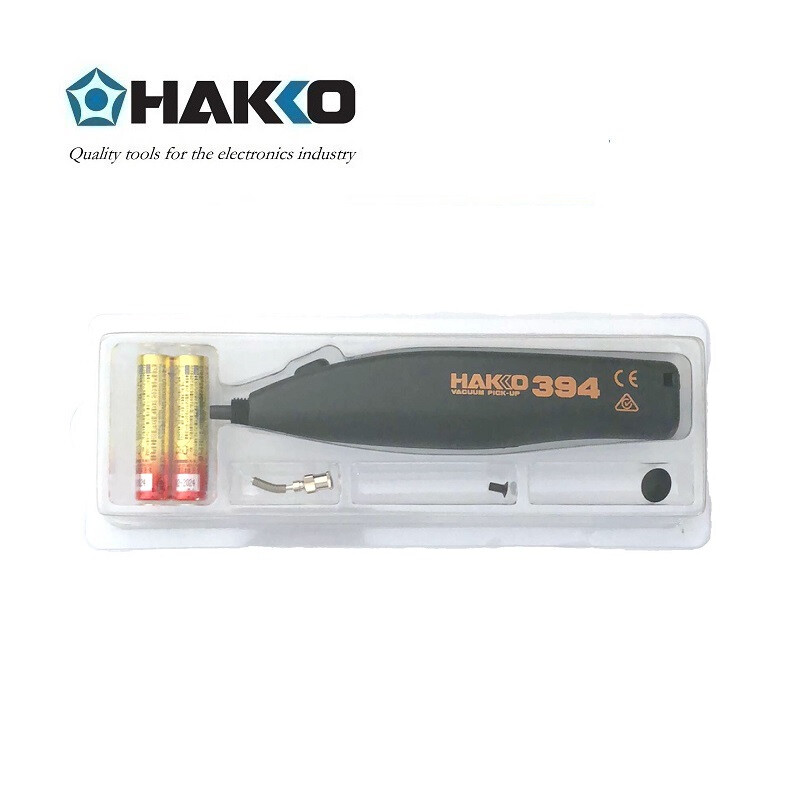 HAKKO 394 电子元器件真空吸笔 黑色按支销售