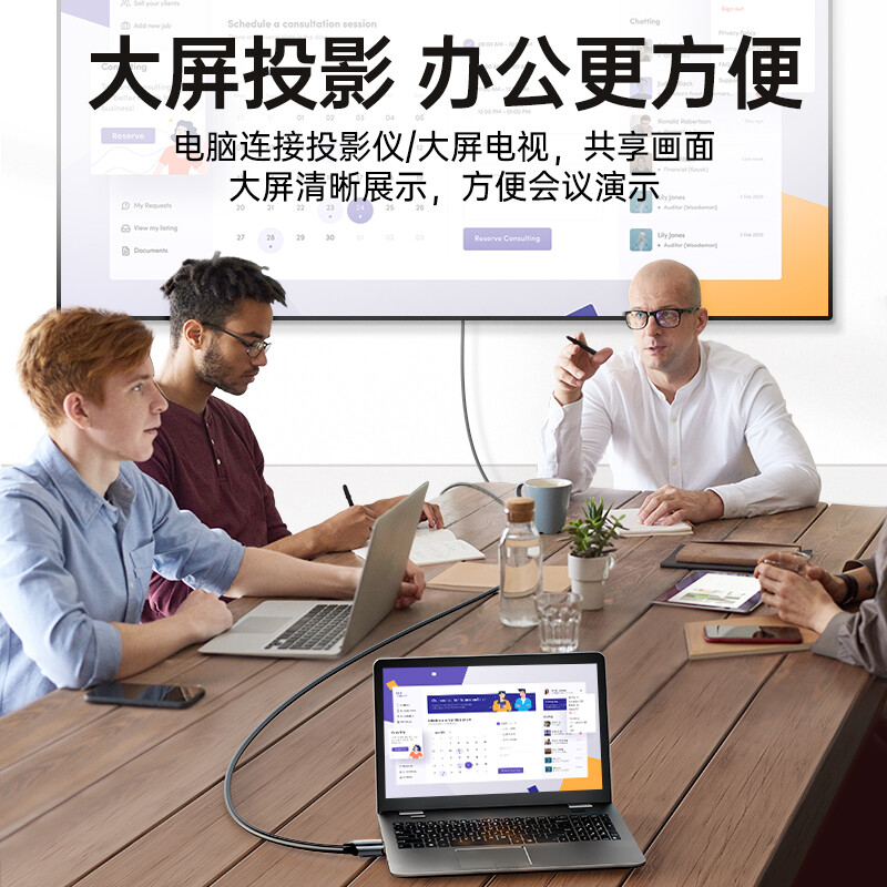 山泽 HDK-50 HDMI线工程级 4K数字高清线3D视频线 5米按个销售