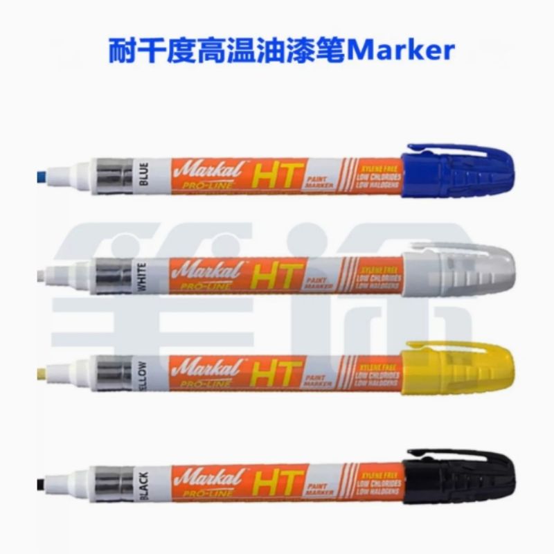 geemarker HT 2100F 美国MARKAL PRO LINE HT耐高温工业标记笔 防水不掉色油漆笔 白按支销售