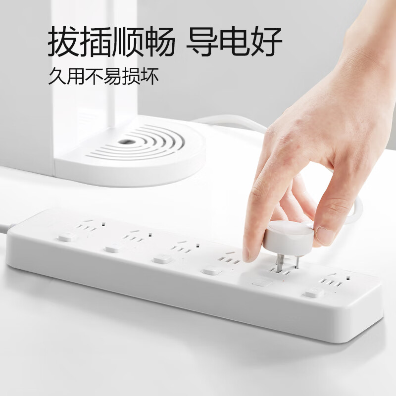 公牛 GN-B2063 新国标分控插座/ 独立开关 5米按个销售