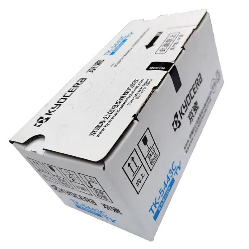 京瓷 TK-5443C 青色原装墨粉 2800页  适用PA2100cx/2100cwx打印机按支销售