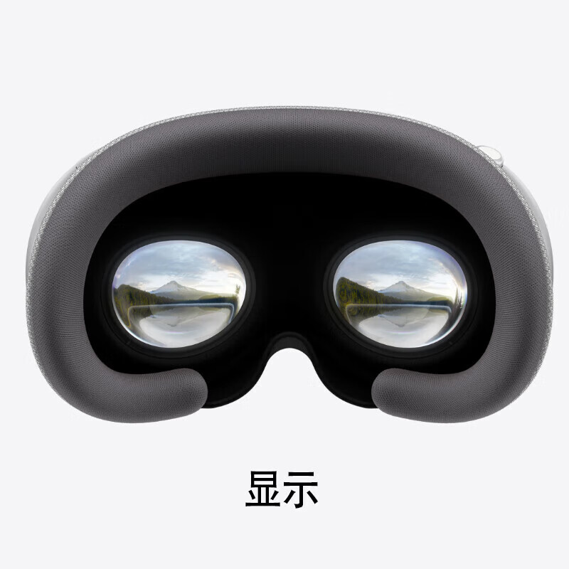 apple Vision Pro 头戴显示器VR眼镜 256G头带M遮光罩按个销售