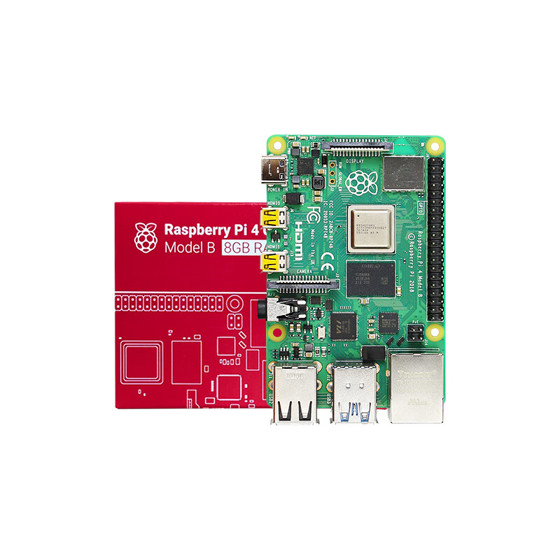 Raspberry Pi 树莓派4B 单独主板 4G主板按个销售