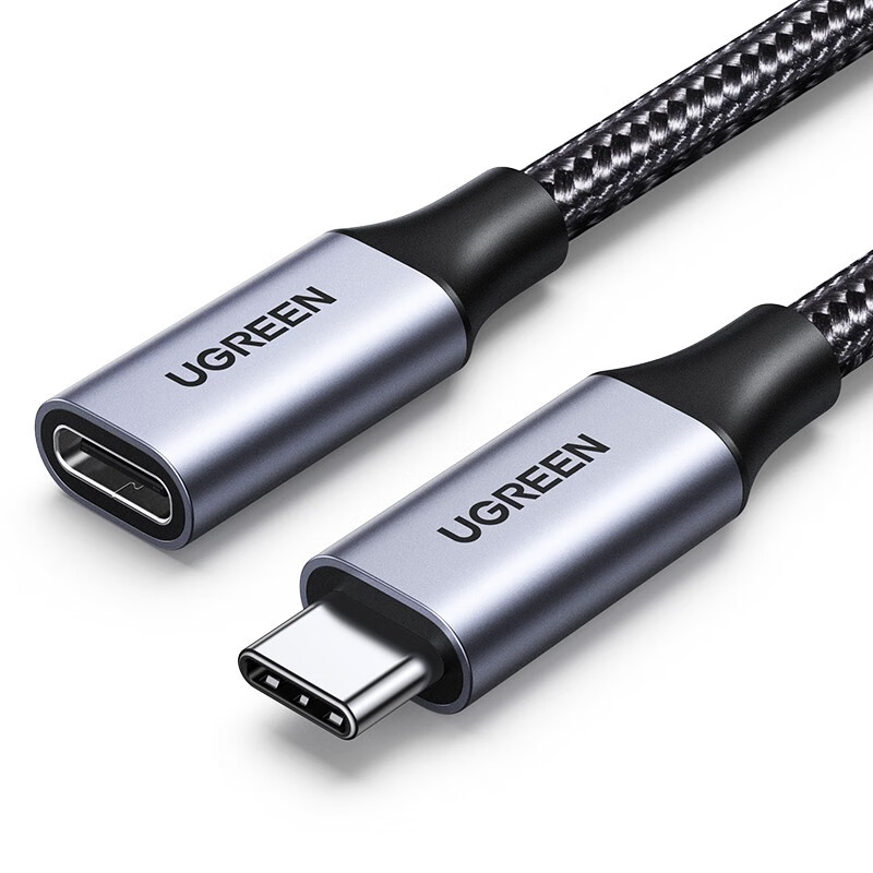 绿联 US372 Type-C延长线 编织1m 10Gbps+4K投屏+100W 公对母USB3.2Gen2全功能数据线PD100W充电线按根销售