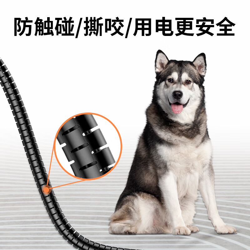 连拓（LinkStone） C206D 电线收纳固定整理绕线器保护套 25mm*10米 黑按根销售