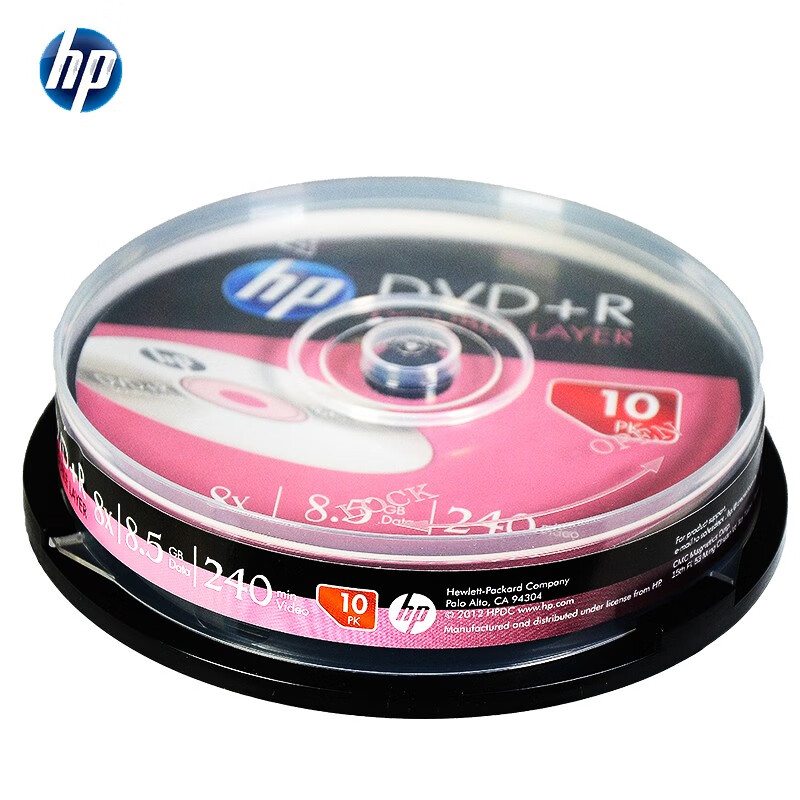 惠普 DVD+R DL 刻录盘D9碟片 10片装8.5g按桶销售