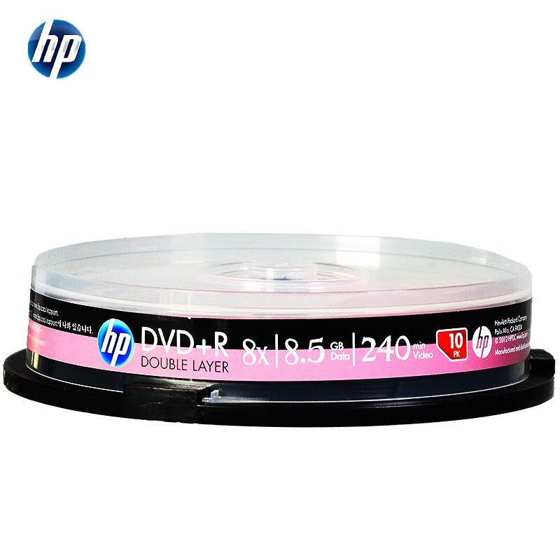 惠普 DVD+R DL 刻录盘D9碟片 10片装8.5g按桶销售