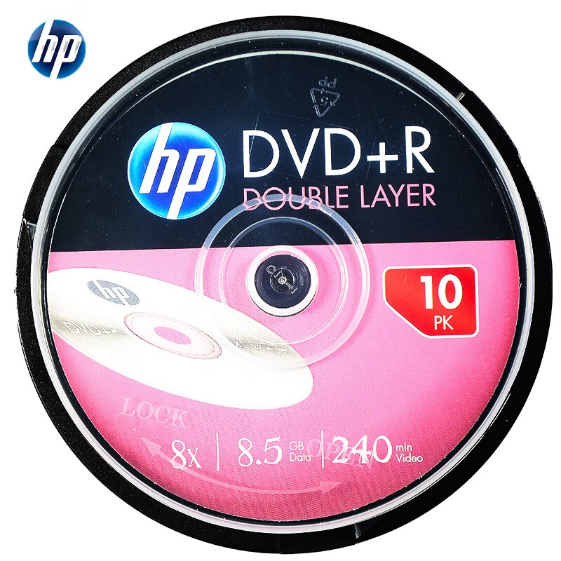 惠普 DVD+R DL 刻录盘D9碟片 10片装8.5g按桶销售