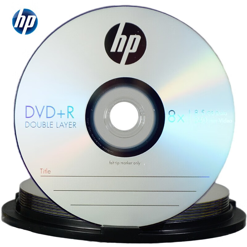 惠普 DVD+R DL 刻录盘D9碟片 10片装8.5g按桶销售