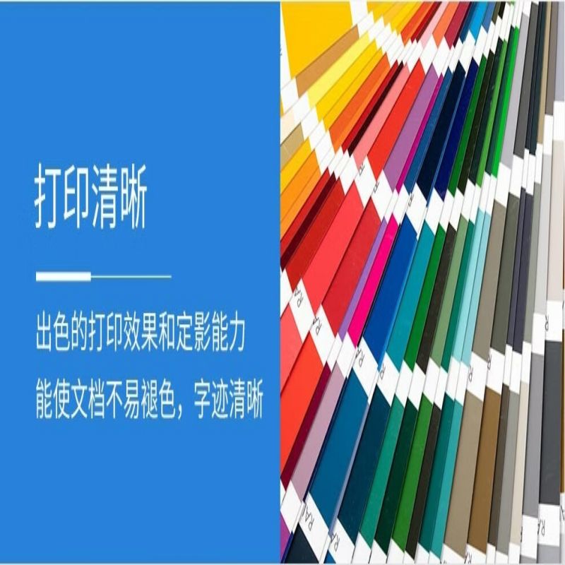 京呈 CF513A 碳粉 1600页 红色 适用惠普204a硒鼓m154a硒鼓m180n等按瓶销售