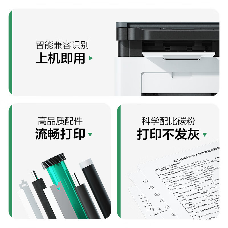 彩格 CRG054H 四色套装专业版 17100页  适用佳能CANON LBP621Cw按套销售