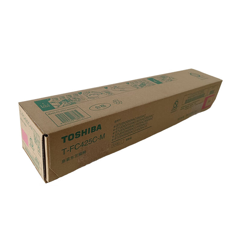 东芝 T-FC425C-M 大容量墨粉盒 38000页 适用2020AC/2520AC等按支销售