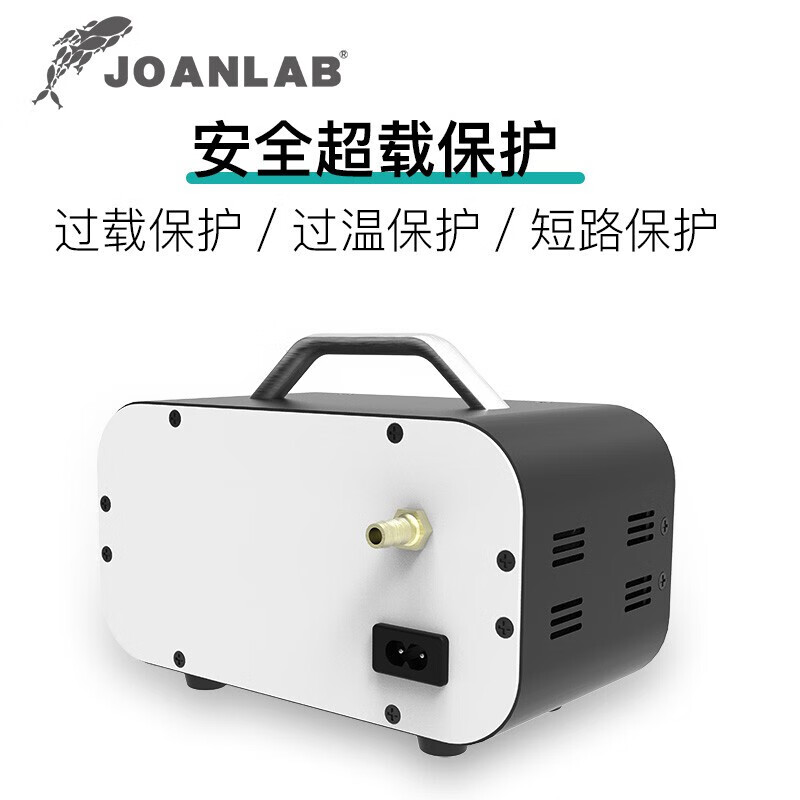 JOANLAB VP-10L 小型抽气负压泵微型抽滤泵装置 真空过滤套装按套销售