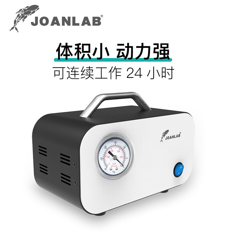 JOANLAB VP-10L 小型抽气负压泵微型抽滤泵装置 真空过滤套装按套销售