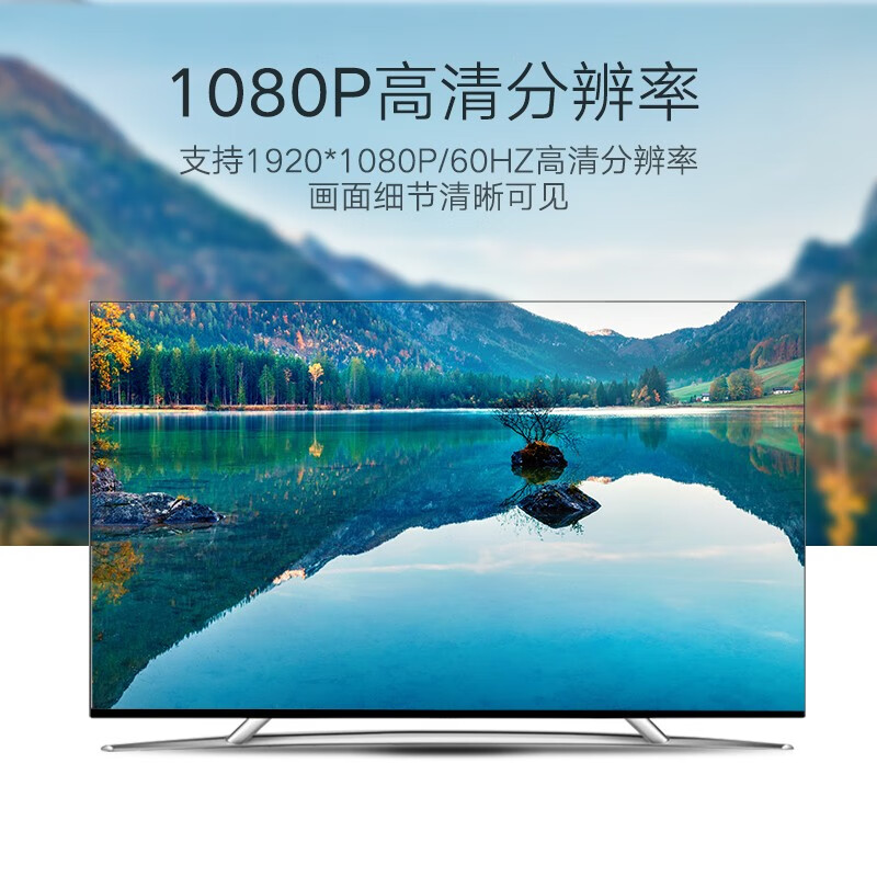 绿联 CM132 HDMI转SDI高清转换器 广播级1080P60Hz 黑色按个销售