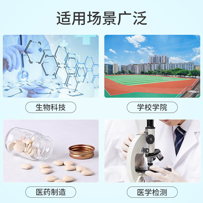 大龙 移液枪 手动可调排枪移液器加样枪单道 【单道】0.1-2.5ul按个销售