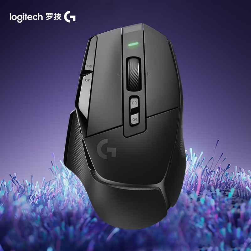 罗技 G502 x 鼠标 黑色 无线鼠标按个销售