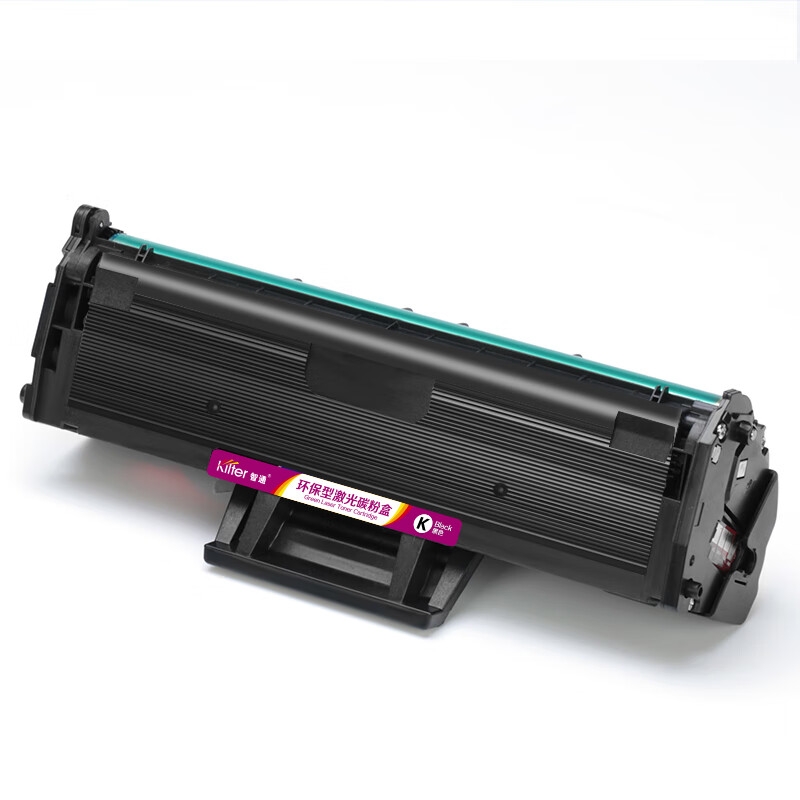 智通 111 激光碳粉盒 可打页数：1500页 黑色 适用于三星SAMSUNG SL-M2020 M2021 M2070 M2071W M2071FH M2022按支销售