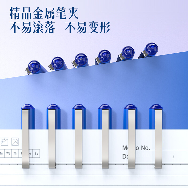 得力 S656 直液笔中性笔 0.5mm子弹头 12支/盒 蓝色按盒销售