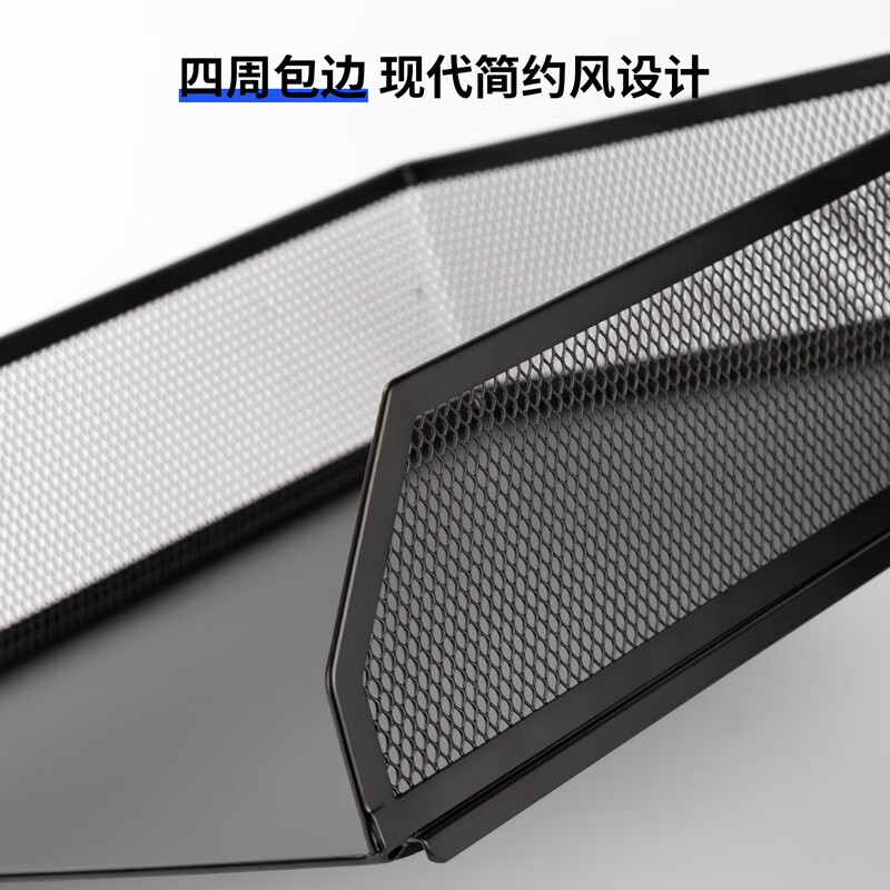 得力 PB260 可堆叠金属文件框栏 3层座+1层托盘 黑色按个销售