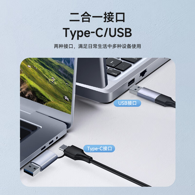 海备思 DPL01 Type-C扩展坞苹果电脑MacBook笔记本多屏异显USB转HDMI M1/2/3芯片适用按个销售