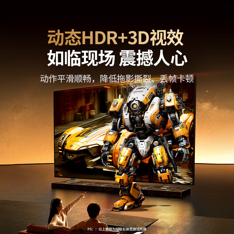 绿联 45633 Type-C转DP1.4线雷电3/4转换器USB-C转接头 C转DP-3米 8K/60Hz按根销售