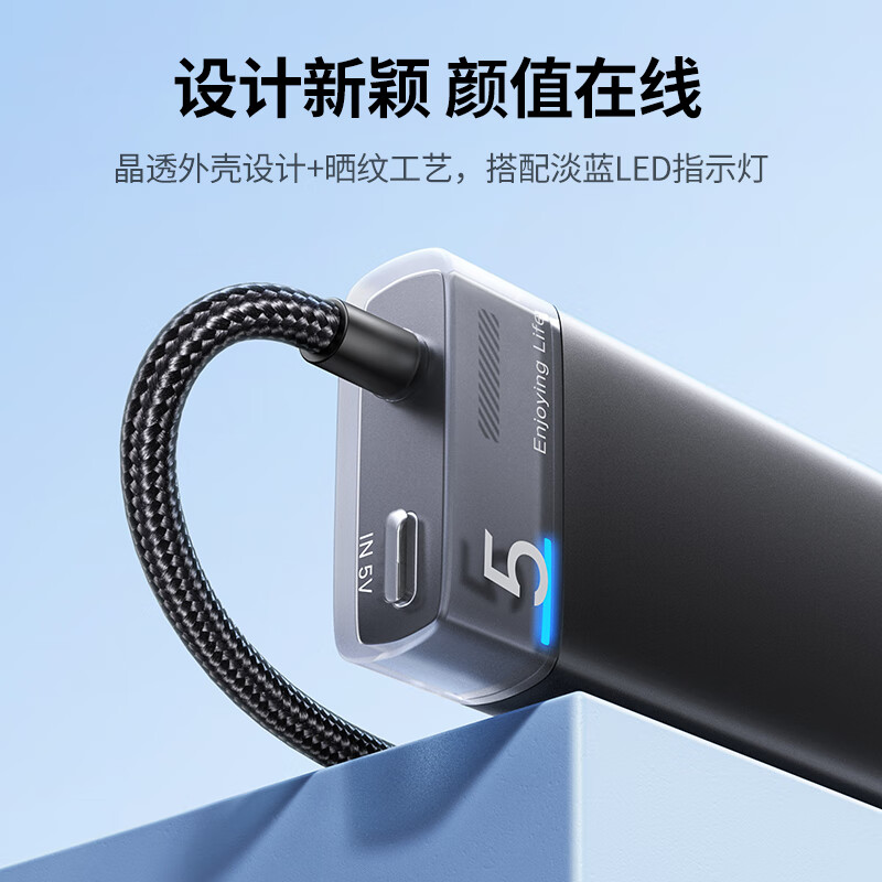 绿联 45579 集线器HUB高速4口拓展坞 0.5米   升级蓝光款 USB3.0分线器按个销售