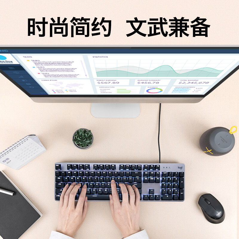 罗技 K845 有线键盘 104键 全尺寸 单光 TTC轴 红轴 黑色按个销售